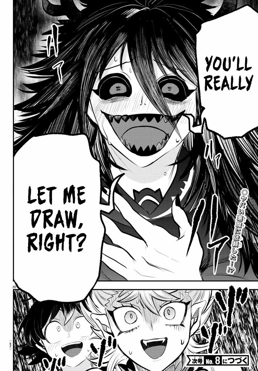 Welcome to Demon School! Iruma-kun, Chapter 332 image 20